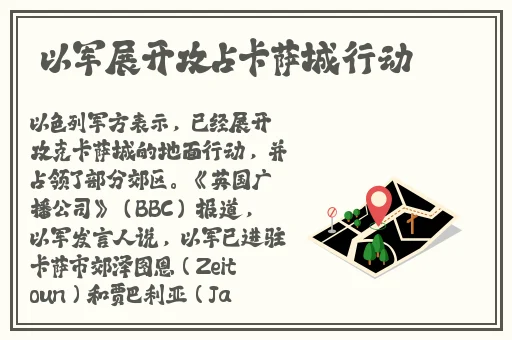 1819岁macbook pro的屏幕