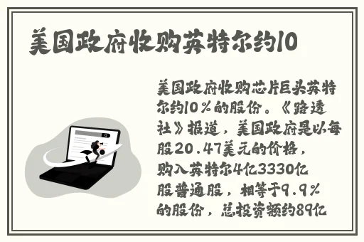 911反差婊最简单处理方法