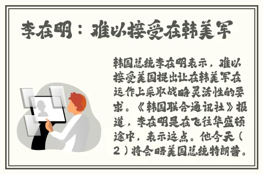 品色堂免费的
